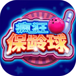 极限棒球