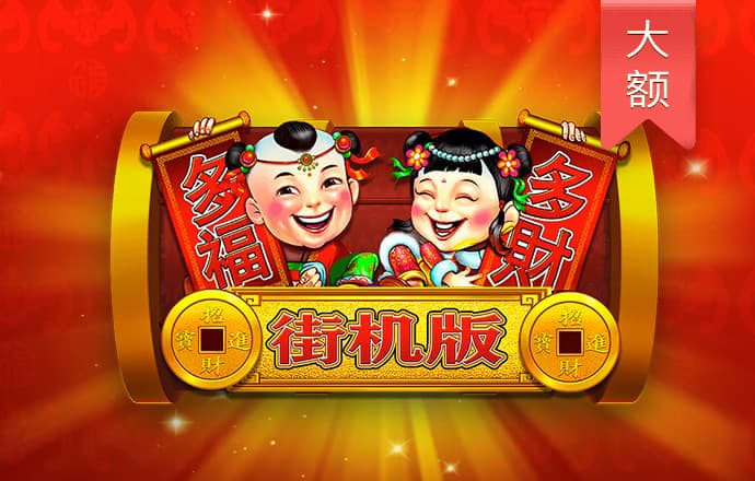BOB体育综合官方平台app下载