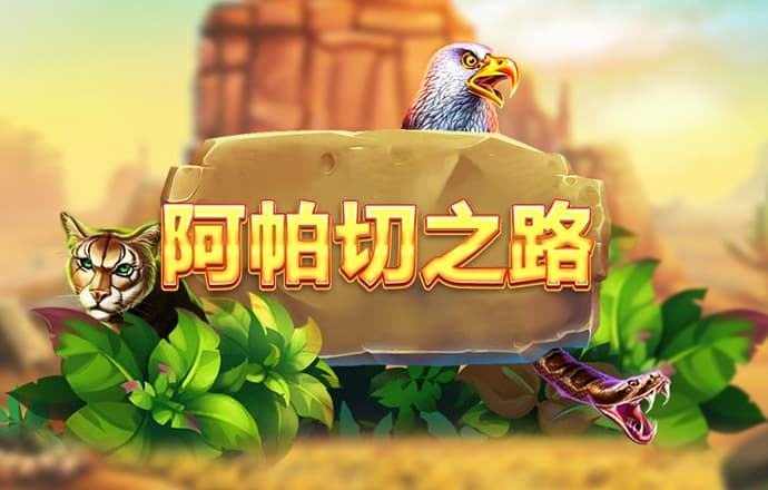 永乐国际app最新版