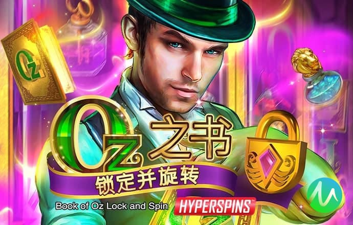 威廉体育app官网