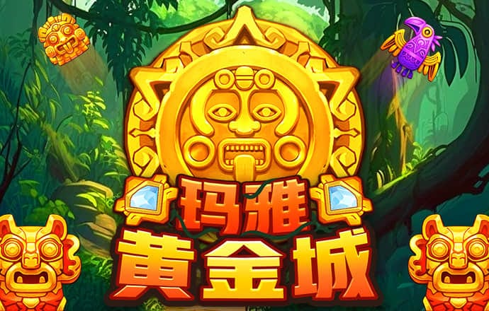 ky88开元官网